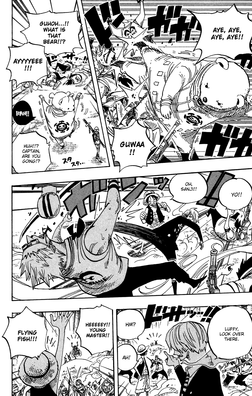 One Piece, Chapter 505 image 13